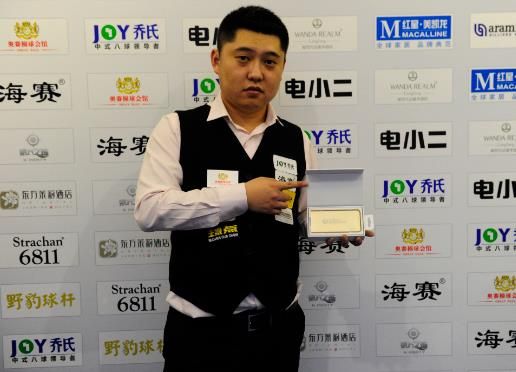 條龍暴扣